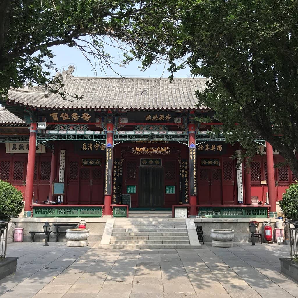 Qing Dynasty Calligraphy Collection