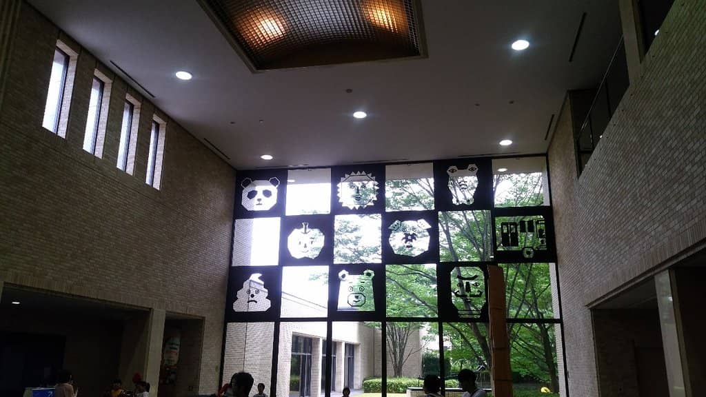Vertical photo