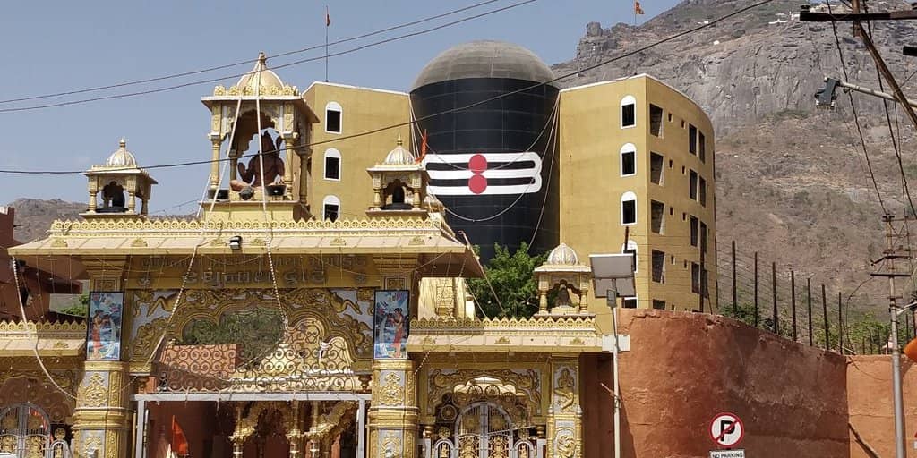 Mrugi Kund - The Sacred Pond