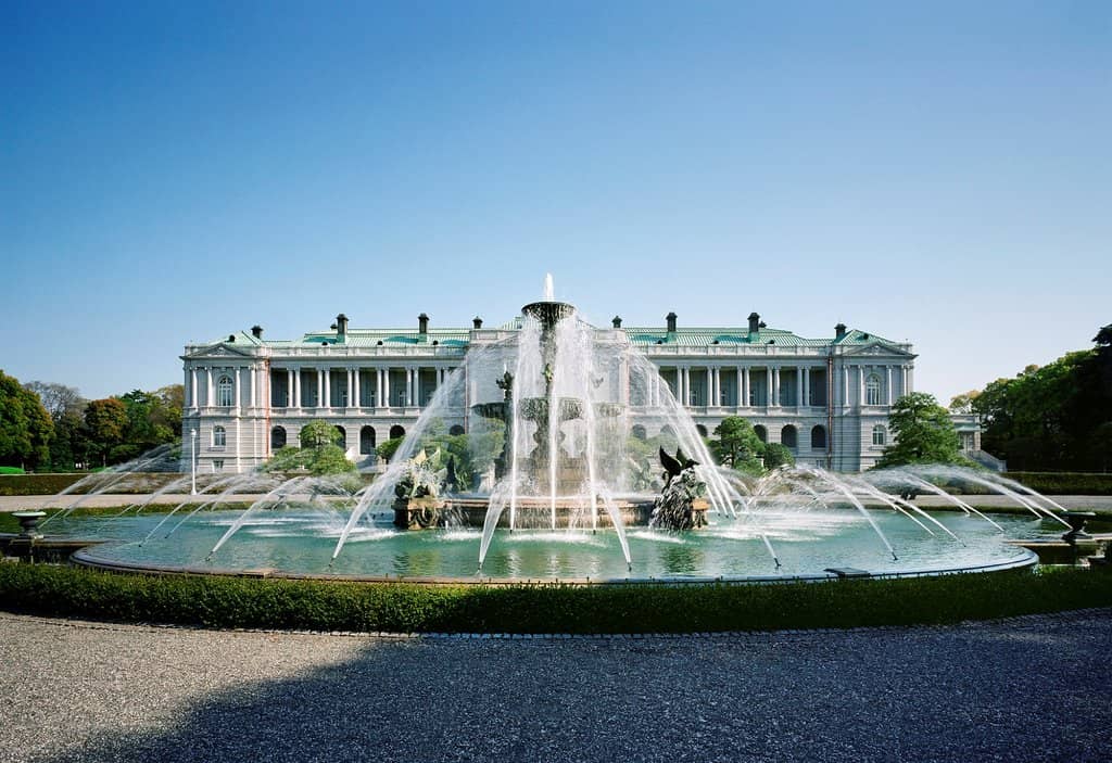 Akasaka Station (Harry Potter Theme)