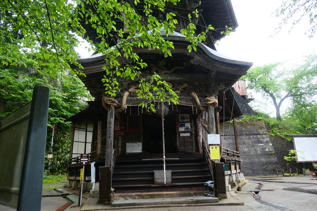 Panoramic Aizuwakamatsu Views
