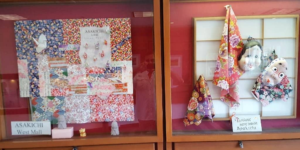 Kinokuniya Bookstore