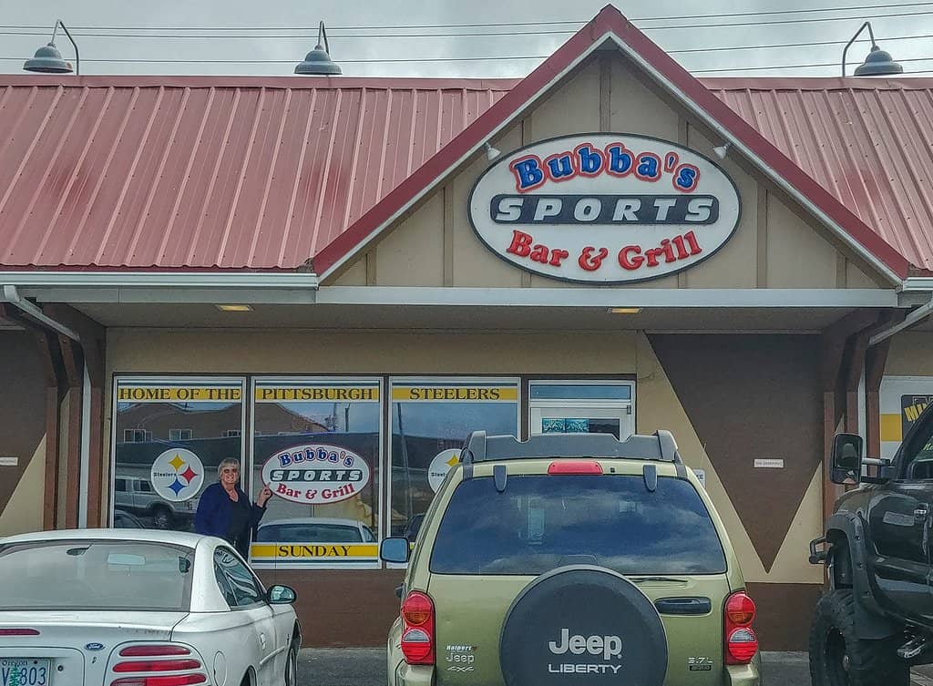 Sports Fan Paradise