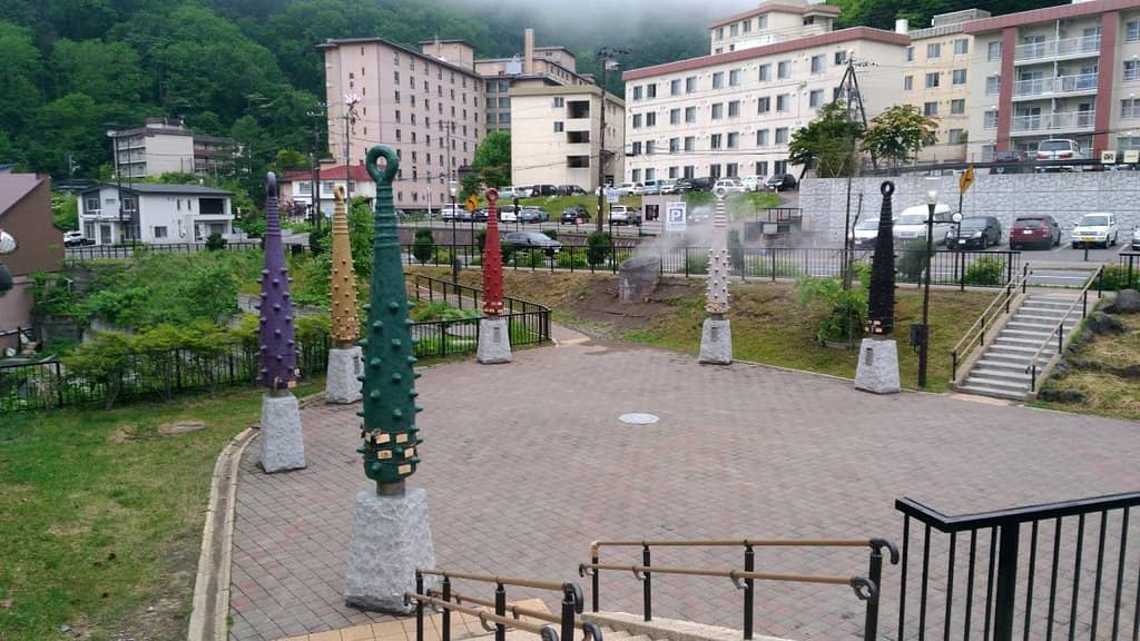 The Sengen Park Geyser