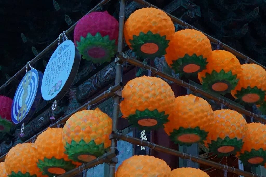 Buddha's Birthday Celebration