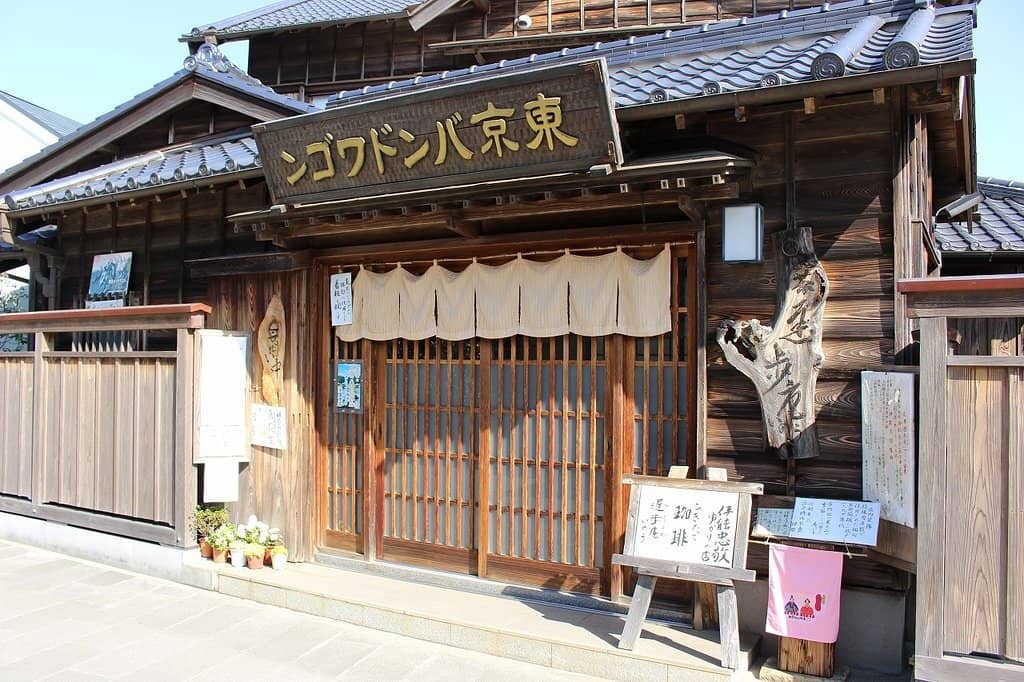 Edo-Period Architecture