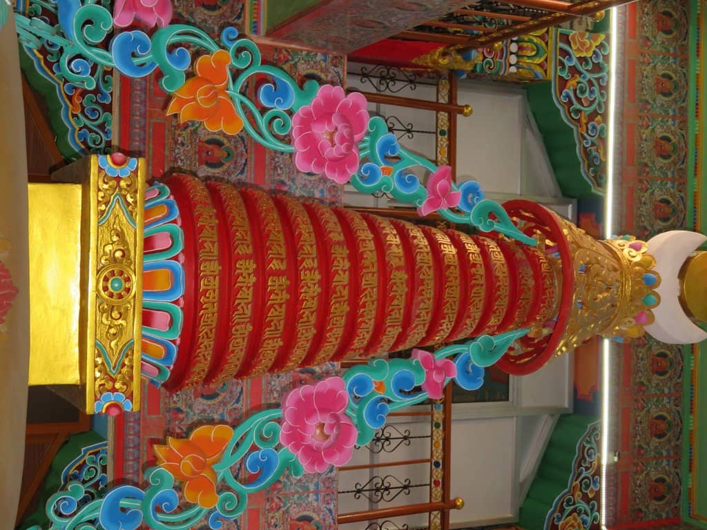 Medicine Buddha Shrine