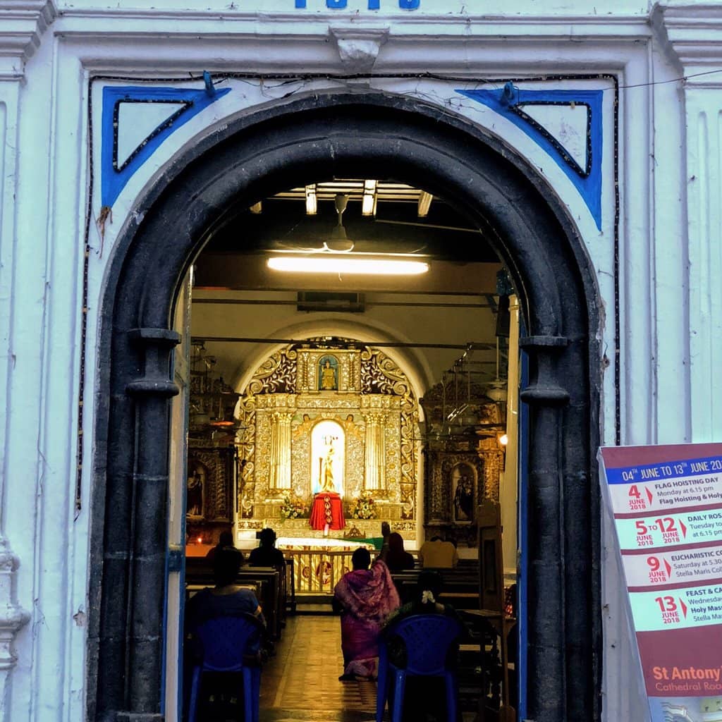 First Beach (Primeira Praia)