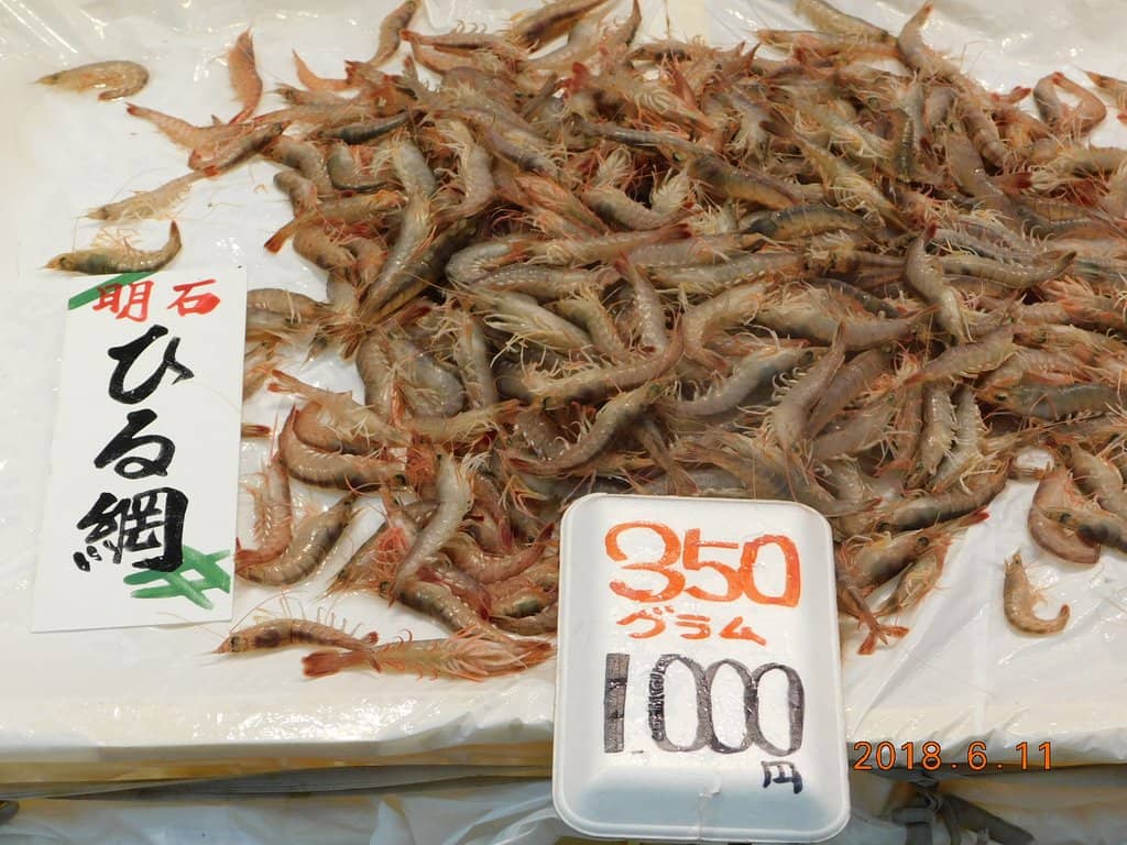 Fresh Seafood Market