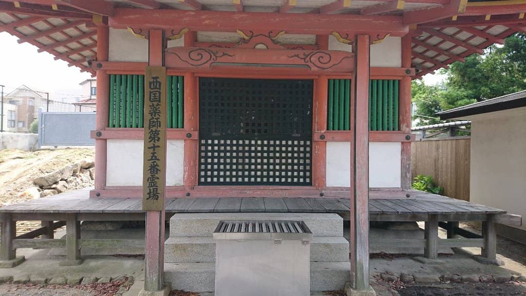 Gyoki Sect Heritage