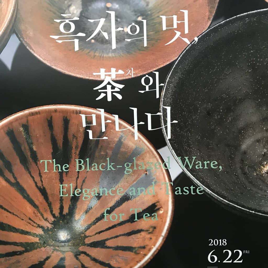 Immersive 4D Theater