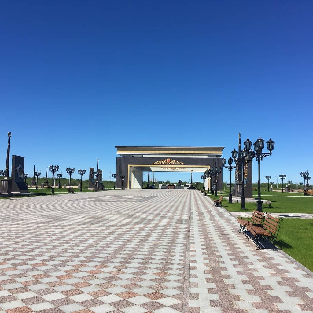 Central Fountain