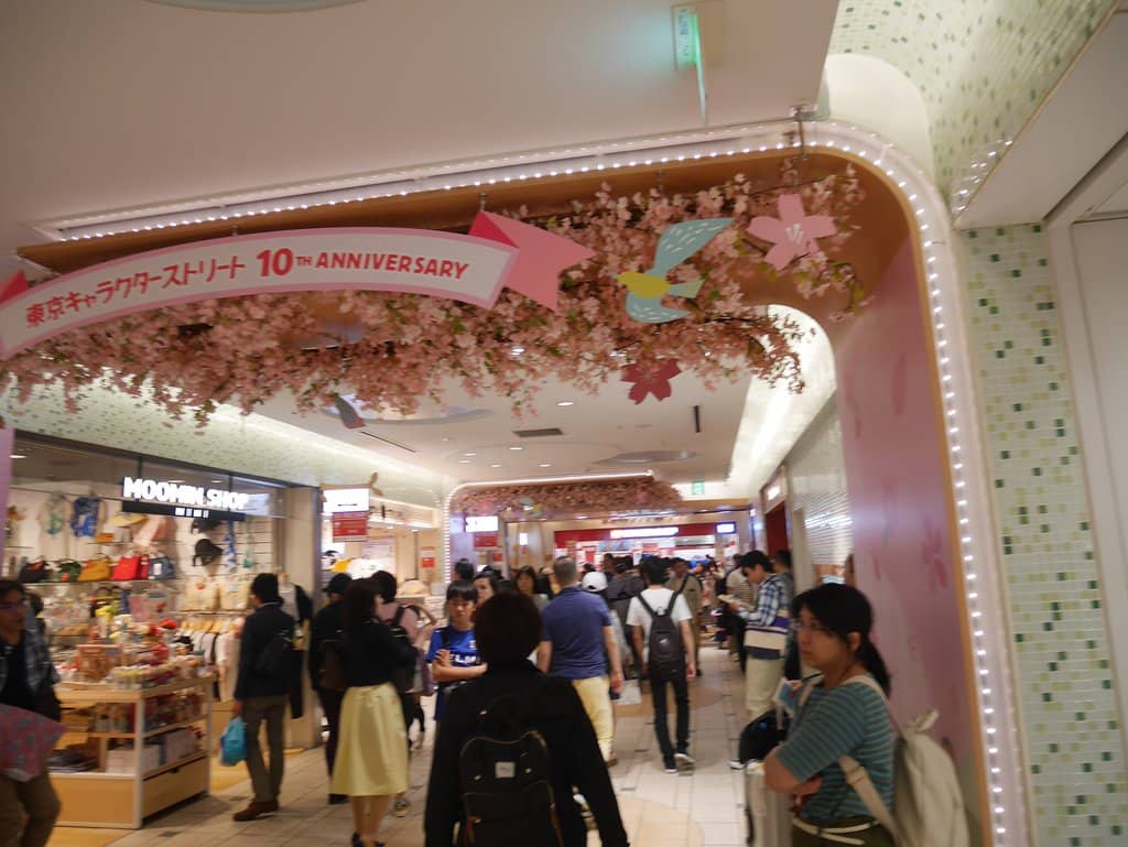 Sanrio Stores