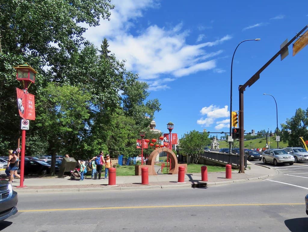 Chinese Cultural Park