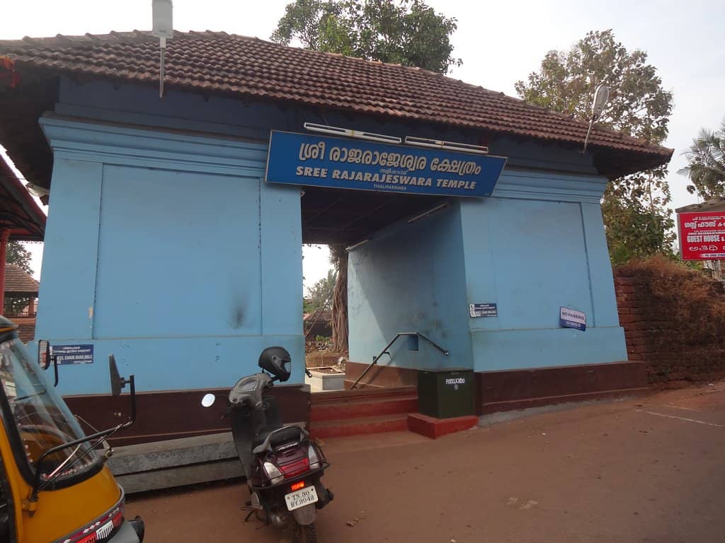 Ancient Shiva Lingam