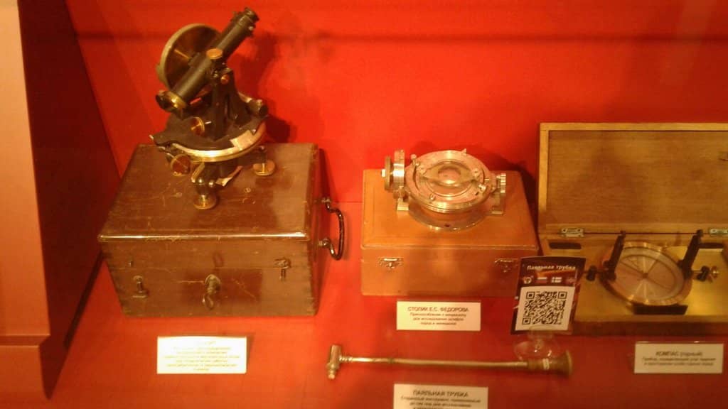 City History Exhibits