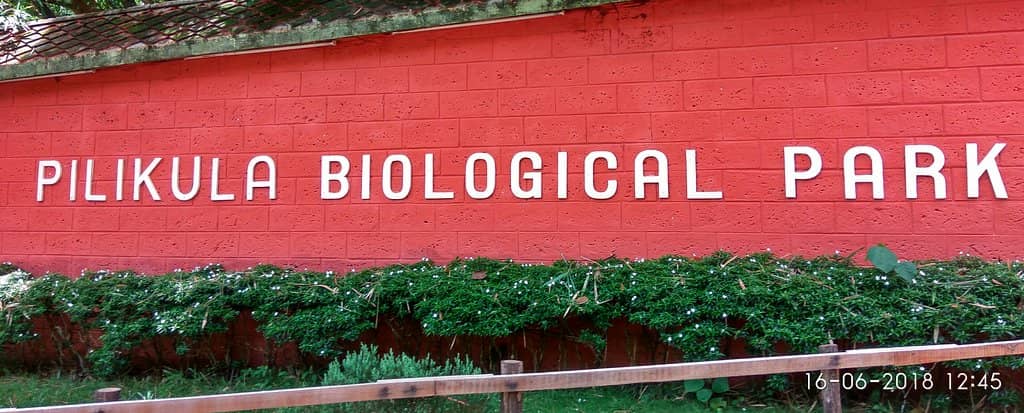 Guthu Mane (Heritage House)