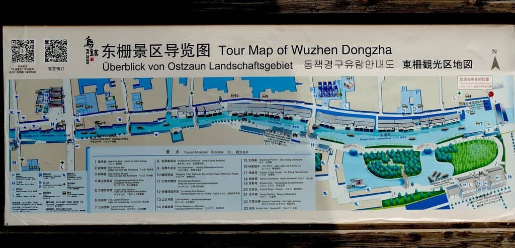 Xizha's Enchanting Night Views