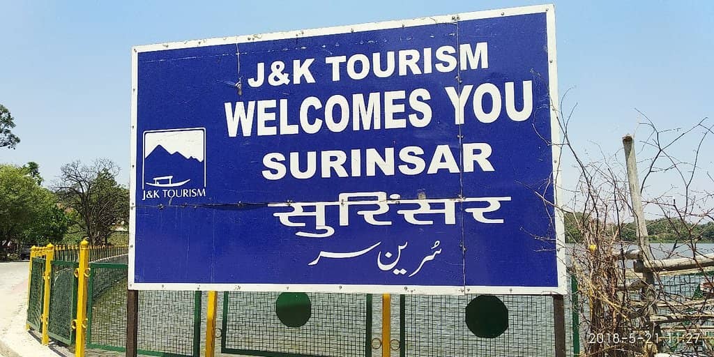 Lush Green Hillsides