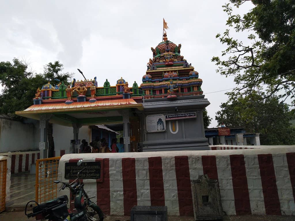 Upper Ahobilam Temples