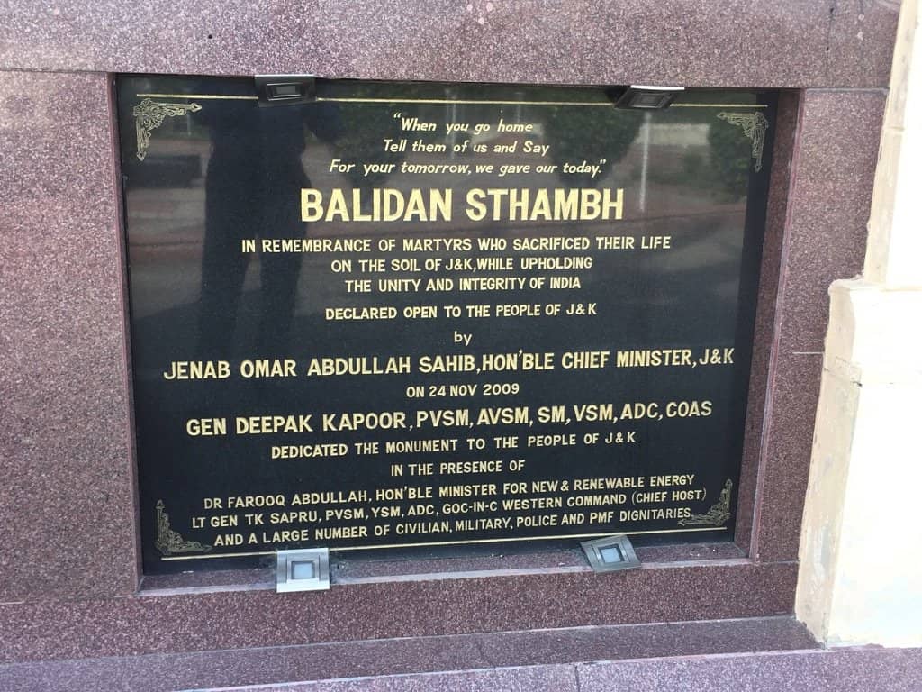 India's First War Memorial