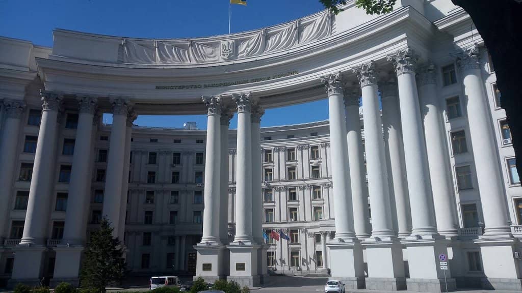 Volodymyrska Hill Park