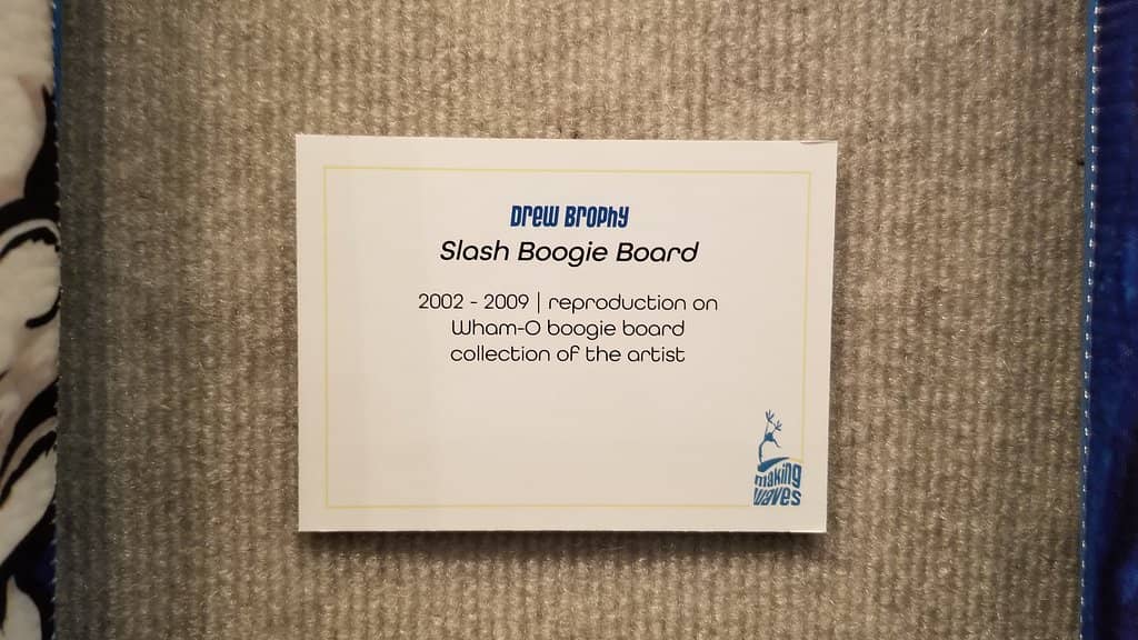 Rotating Exhibitions