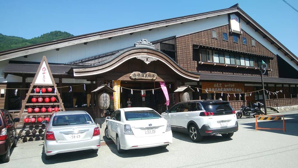 Traditional Ambiance