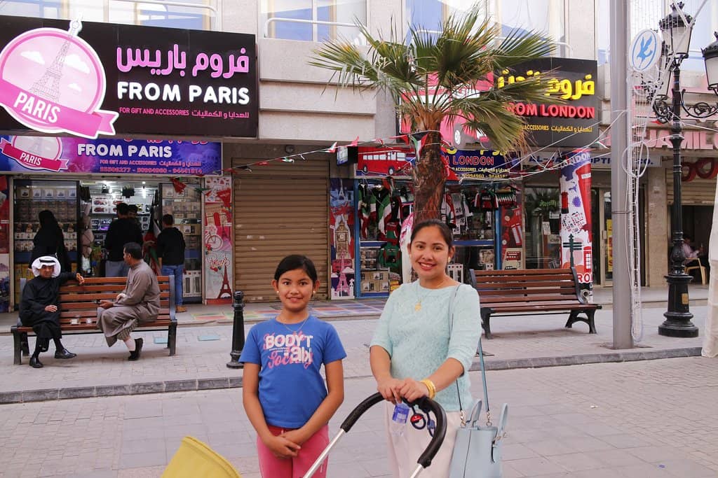 Perfume Shops