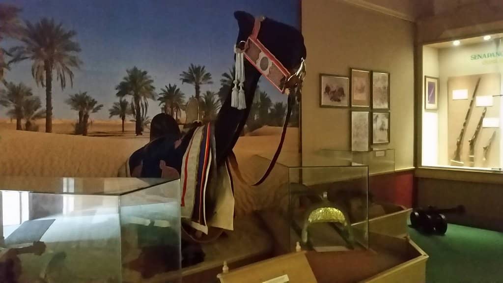 Islam in Sarawak Exhibit