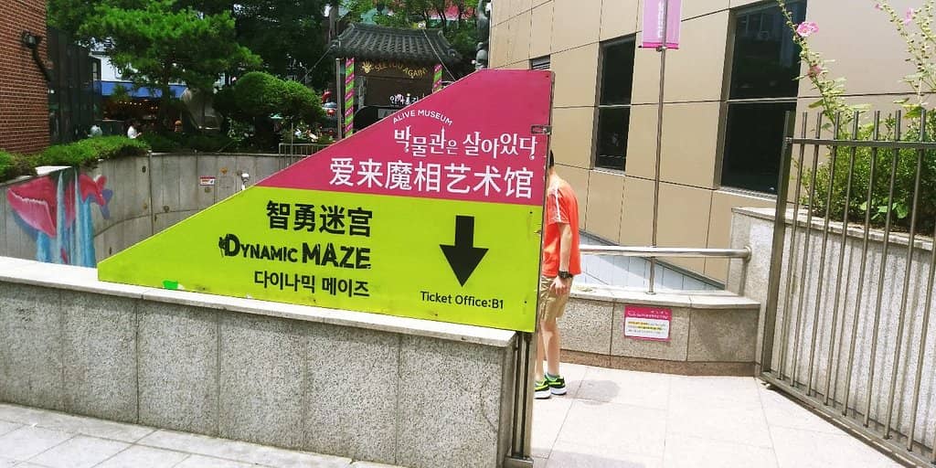 Interactive Photo Backdrops