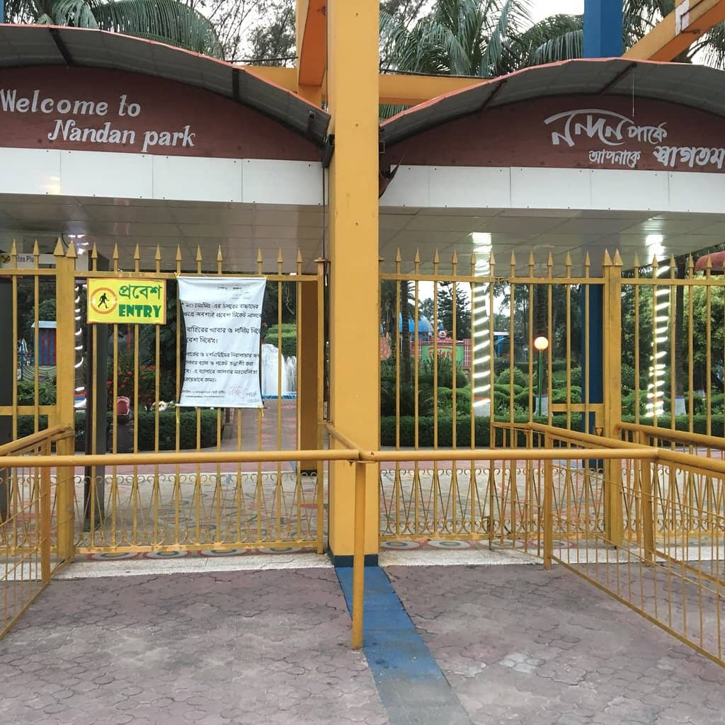 Dry Ride Thrills