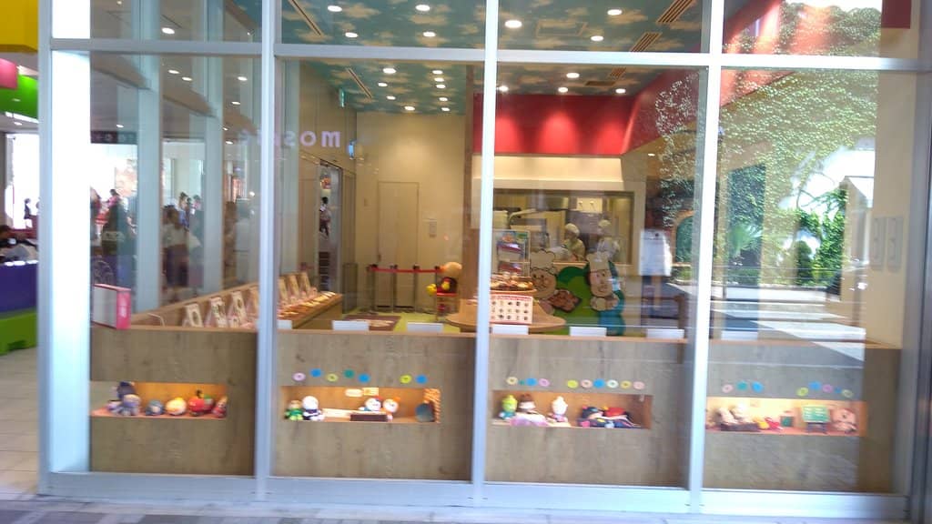 Interactive Play Areas