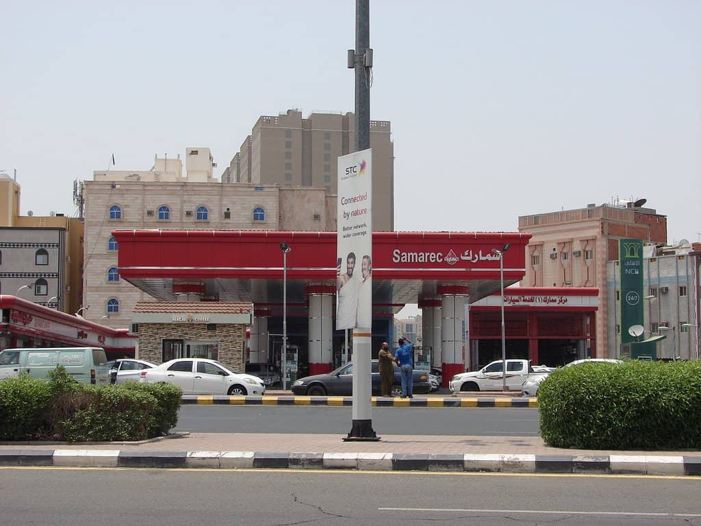 Three Riyal Shop