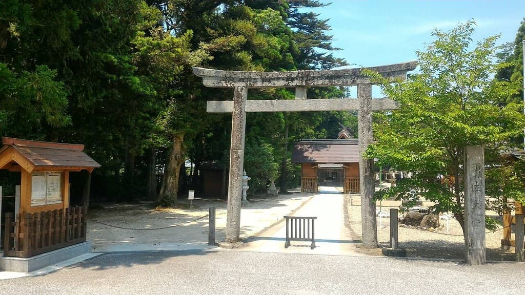 Amaterasu Shrine