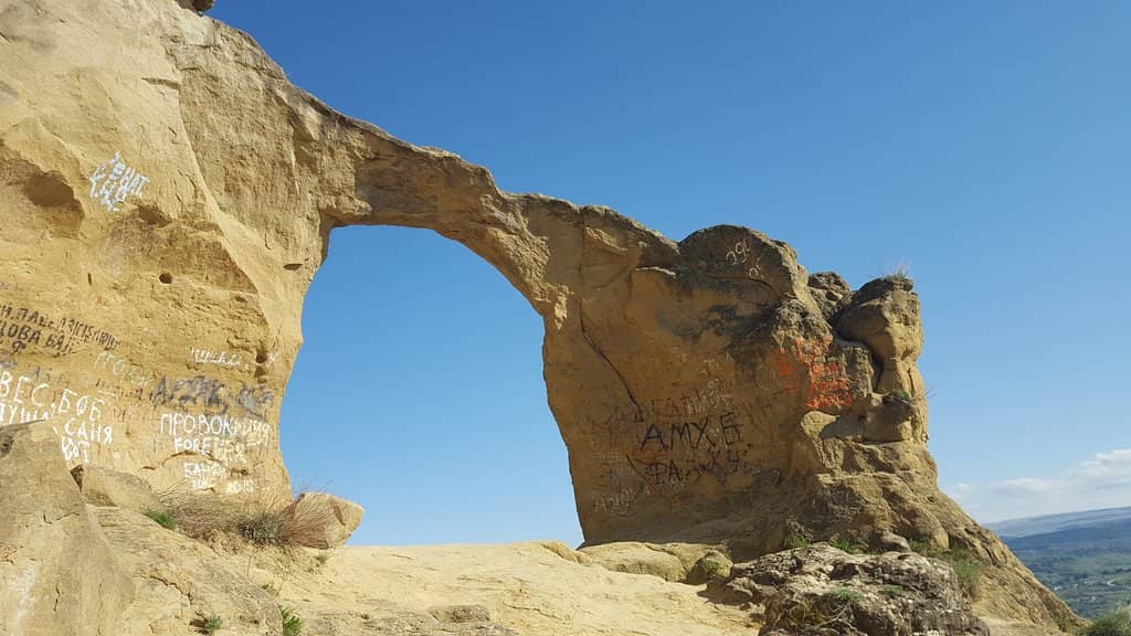 Unique Rock Formations