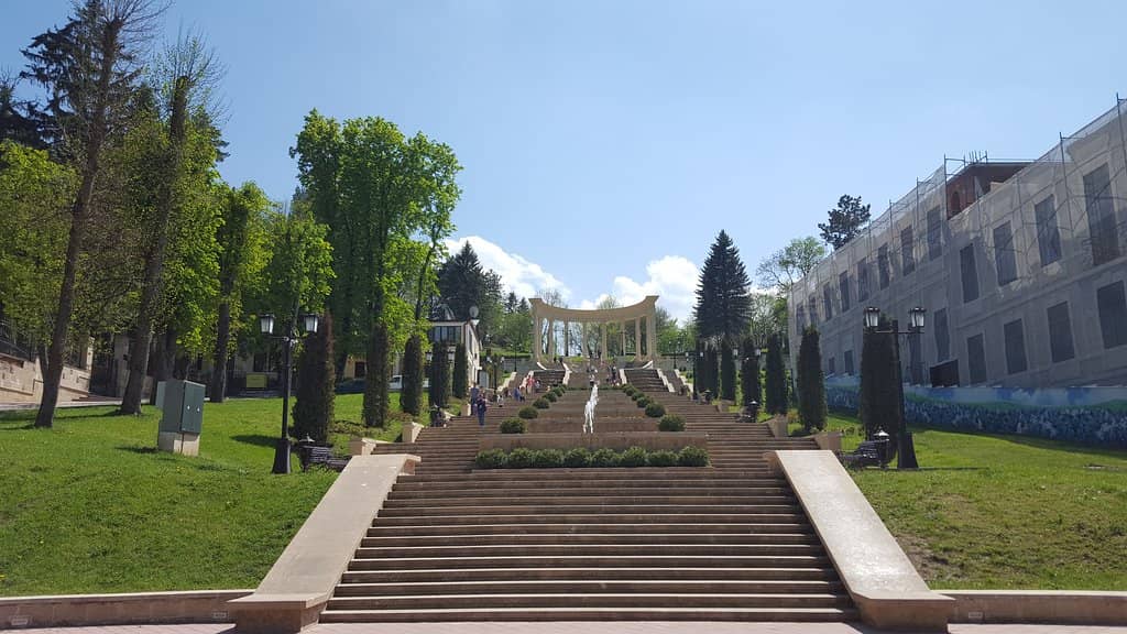 Lush Park Entrance
