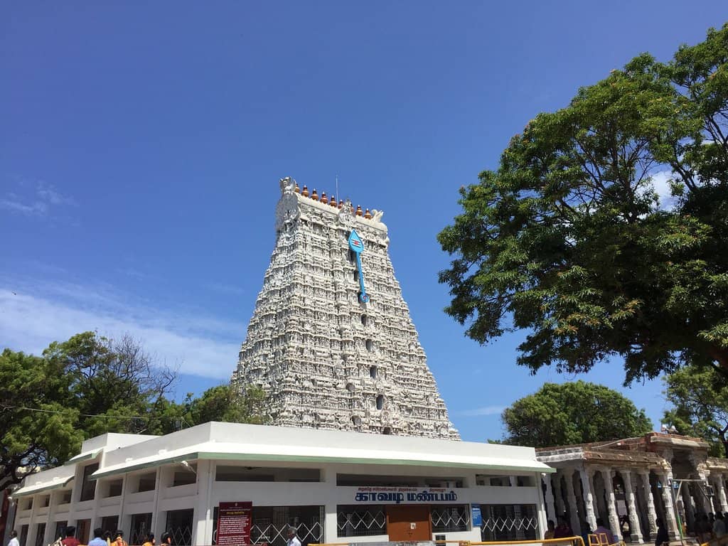 Nazhikinaru Theertham