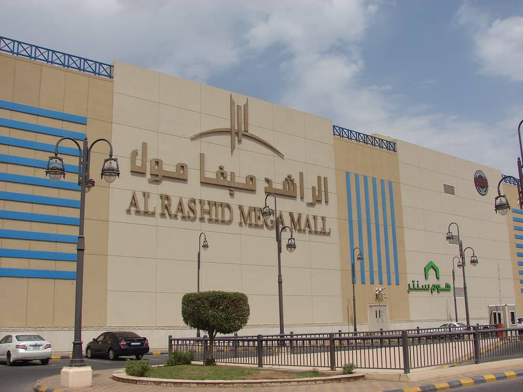 The Grand Water Fountain