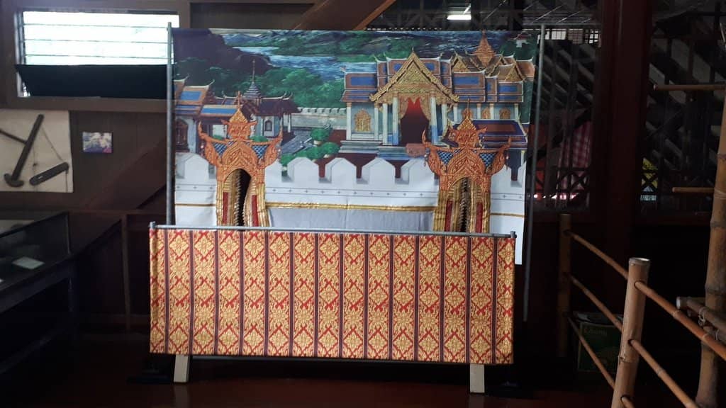 The Museum Building Itself