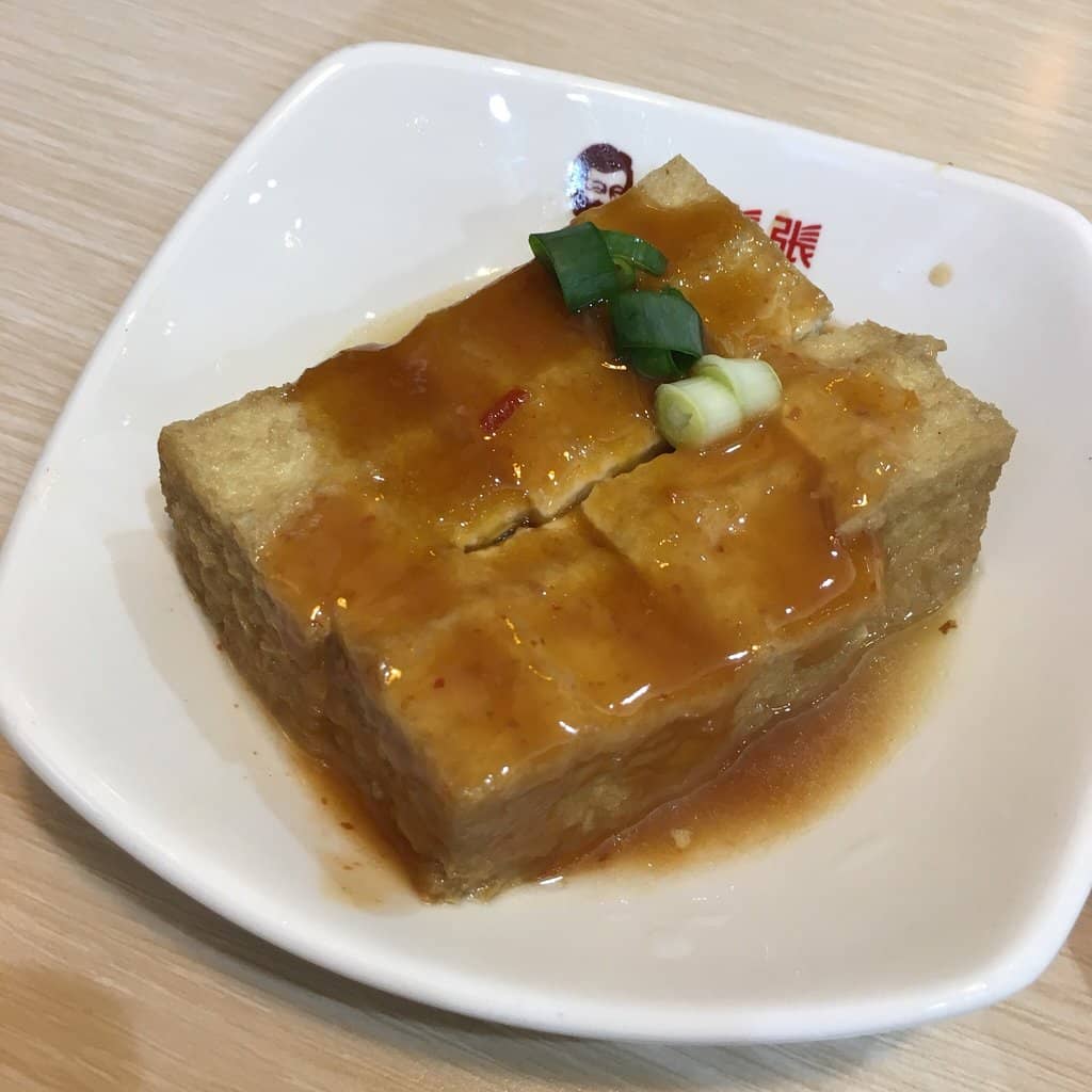 Simple and Fresh Taiwanese Cuisine