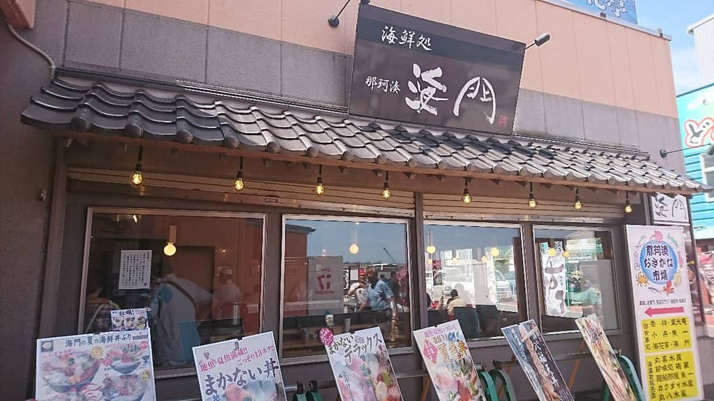 Freshly Grilled Seafood