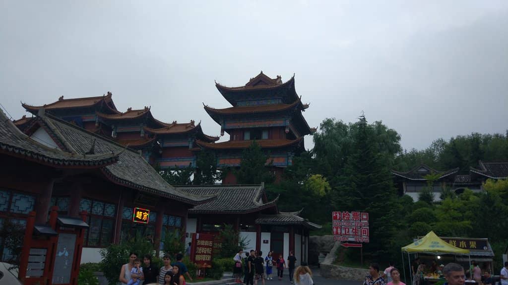 Folk Village