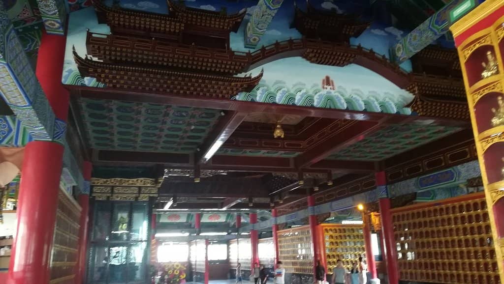 Dharma Hall