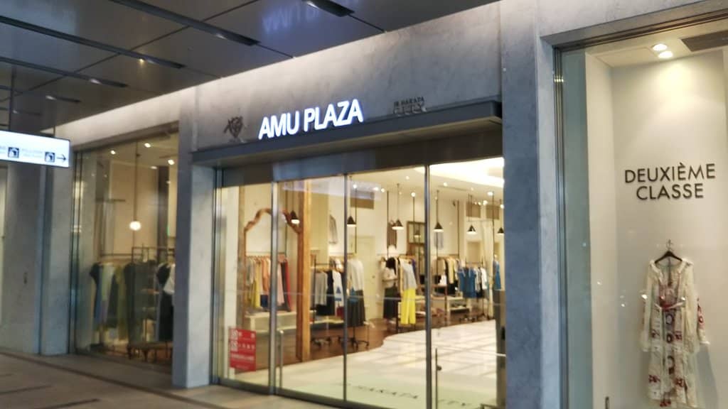 Bandai Namco Cross Store