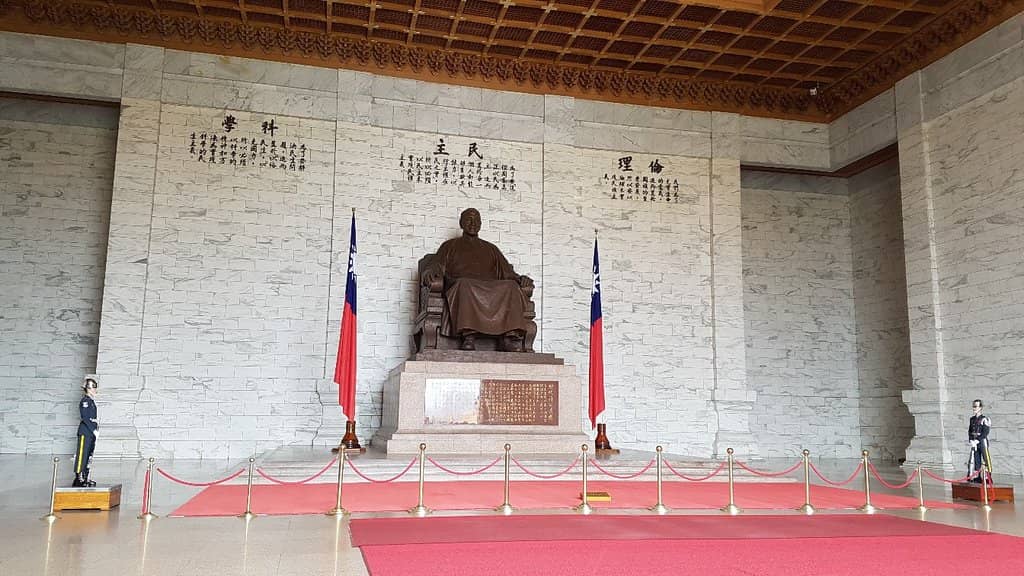 Changing of the Guard