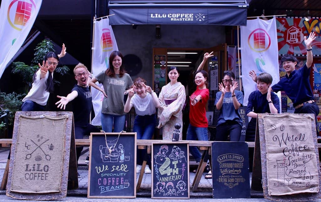 Unique Green Tea Espresso Latte