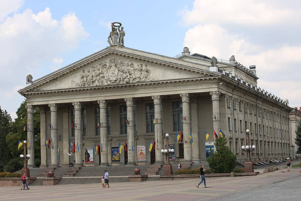 Ternopil Theatre Architecture