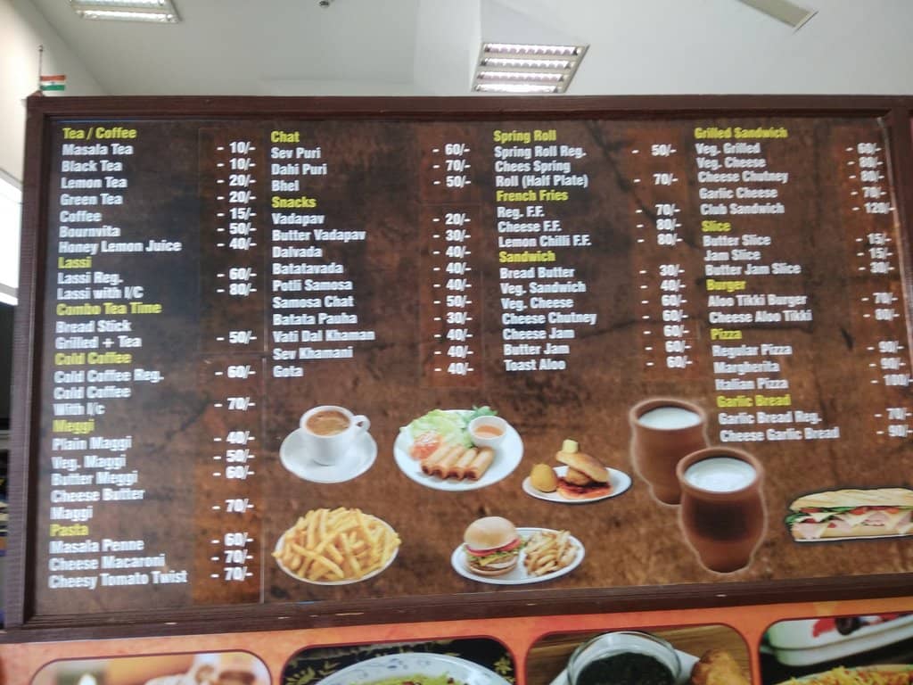 The Salt Mount Structure