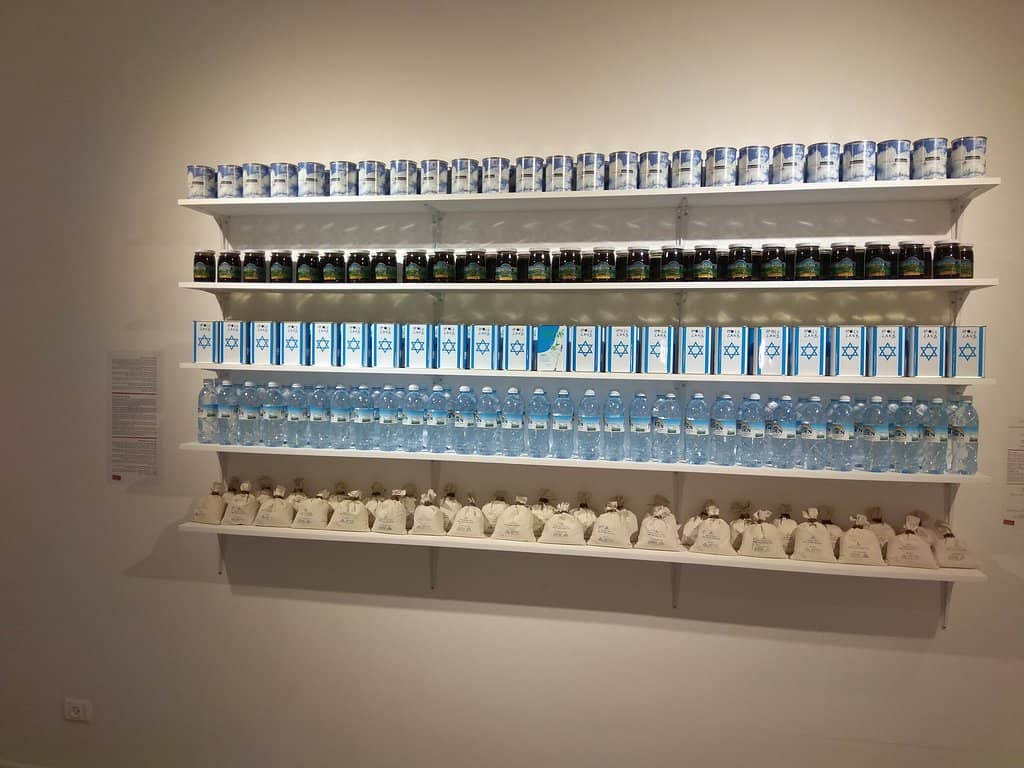 Ronit Baranga's 'The Walls Will Talk'